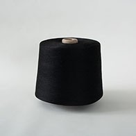 Socks yarn GQY90