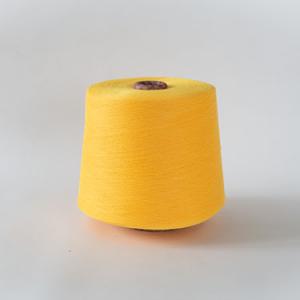 Socks yarn Gold Yellow GQY037
