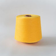 Socks yarn Gold Yellow GQY037