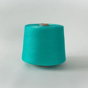 Socks yarn Green Blue GQY047