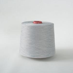 Socks yarn 2#Grey GQY172 