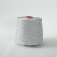 Socks yarn 2#Grey GQY172 