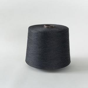 Socks yarn 7#Grey GQY82