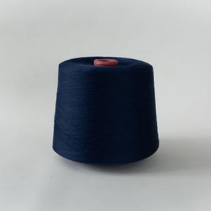 Socks yarn Heavy Navy Blue GQY087