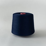 Socks yarn Heavy Navy Blue GQY087