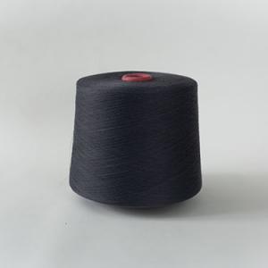 Socks yarn Iron Grey GQY083