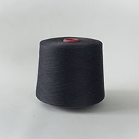 Socks yarn Iron Grey GQY083