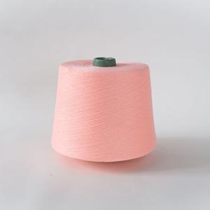 Socks yarn Jade Red GQY098