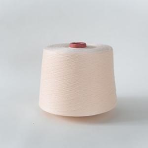 Socks yarn Jade White GQY031