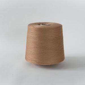 Socks yarn Light Camel GQY076