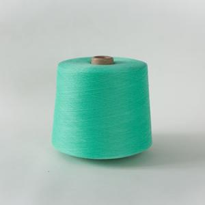 Socks yarn Light Green GQY059