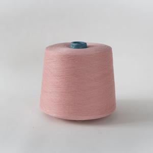 Socks yarn L120Light Jade Pink GQY018