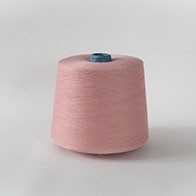 Socks yarn L120Light Jade Pink GQY018