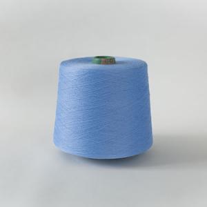 Socks yarn Light Lake Blue GQY044