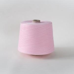 Socks yarn 2#Light Pink GQY01