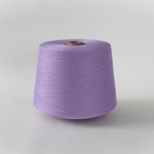 Socks yarn Light Purple GQY028