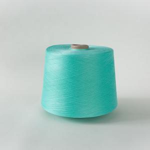 Socks yarn 1#Light Sapphire Blue GQY049
