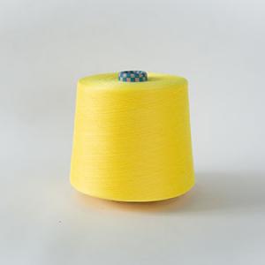 Socks yarn Light Yellow GQY035