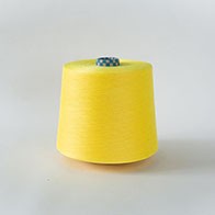 Socks yarn Light Yellow GQY035