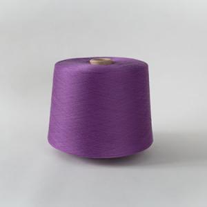 Socks yarn Lilac GQY022