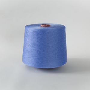 Socks yarn Mid Blue GQY045