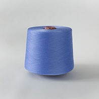 Socks yarn Mid Blue GQY045