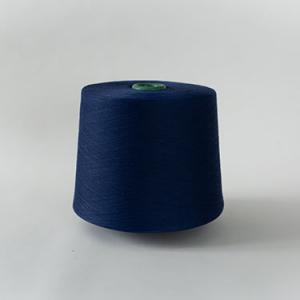 Socks yarn Mid Navy Blue GQY086