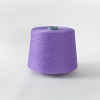 Socks yarn Mid Purple GQY026