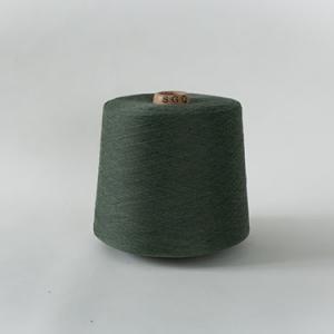 Socks yarn B0656 Military Green Melange  GQY135