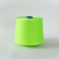 Socks yarn Optical Green GQY156