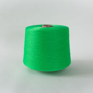 Socks yarn Optical Oak Green GQY157