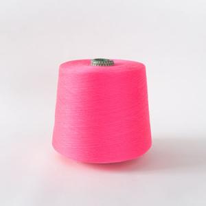 Socks yarn Optical Peach Pink GQY148