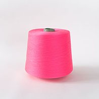 Socks yarn Optical Peach Pink GQY148