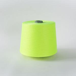 Socks yarn Optical Yellow GQY142