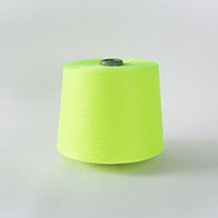 Socks yarn Optical Yellow GQY142