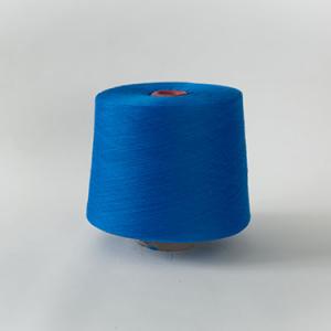 Socks yarn Peacock Blue GQY051