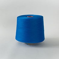Socks yarn Peacock Blue GQY051