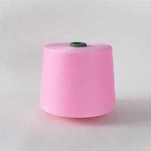 Socks yarn 3#Pink GQY02