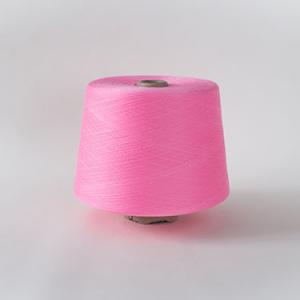 Socks yarn 4#Pink GQY03