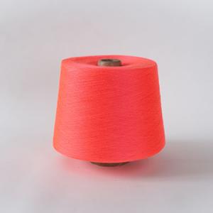 Socks yarn Pink GQY147