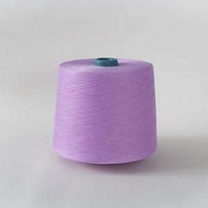 Socks yarn Purple White GQY029