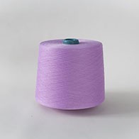 Socks yarn Purple White GQY029