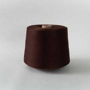 Socks yarn Red Coffee GQY078