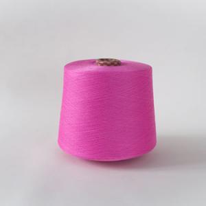 Socks yarn Rose Red GQY07
