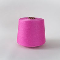Socks yarn Rose Red GQY07