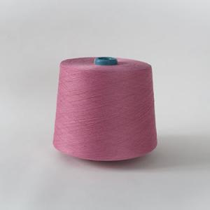 Socks yarn Rubber Red GQY08