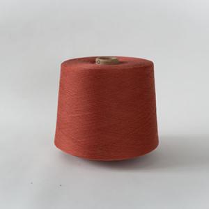 Socks yarn B2733 Rust Red melange  GQY133