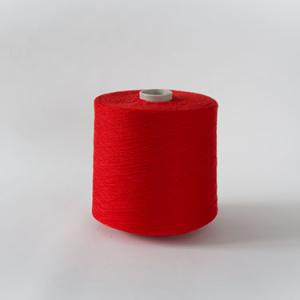 Socks yarn Shine Bright Red GQY016