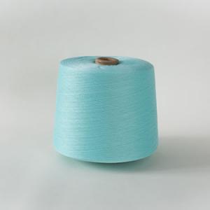 Socks yarn Sky Blue GQY046