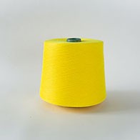 Socks yarn Small Chicken Yellow GQY036